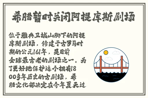 浮力影院1限制免费网址